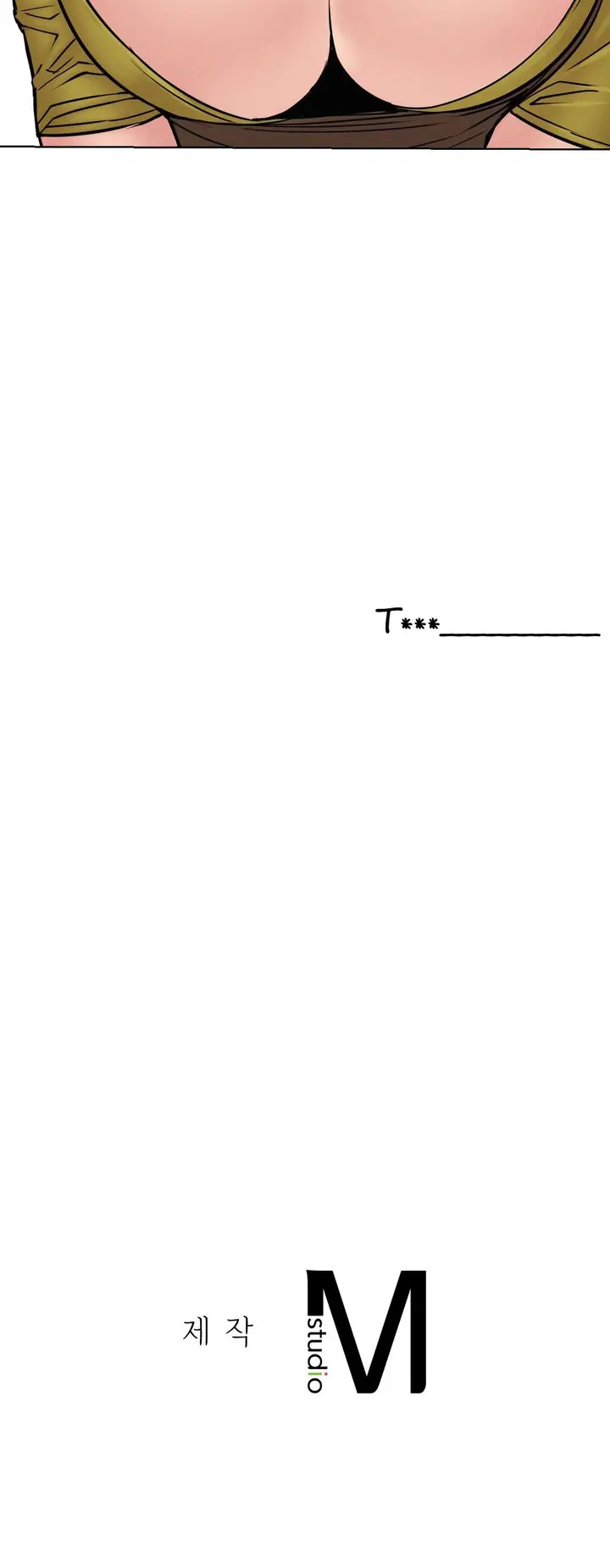 image-komik-staying-with-ajumma-chapter-33-19/24