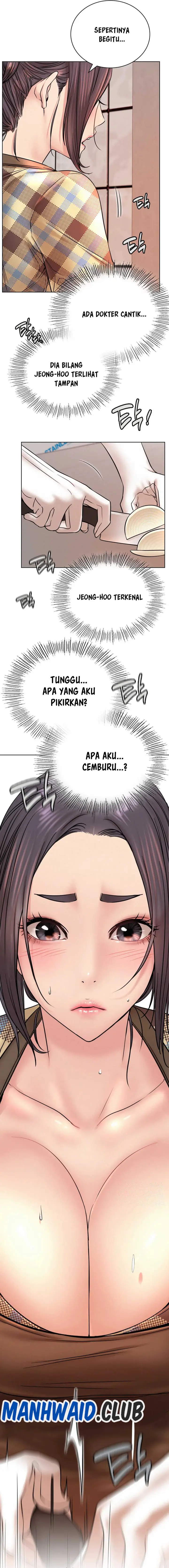 image-komik-staying-with-ajumma-chapter-34-6/25