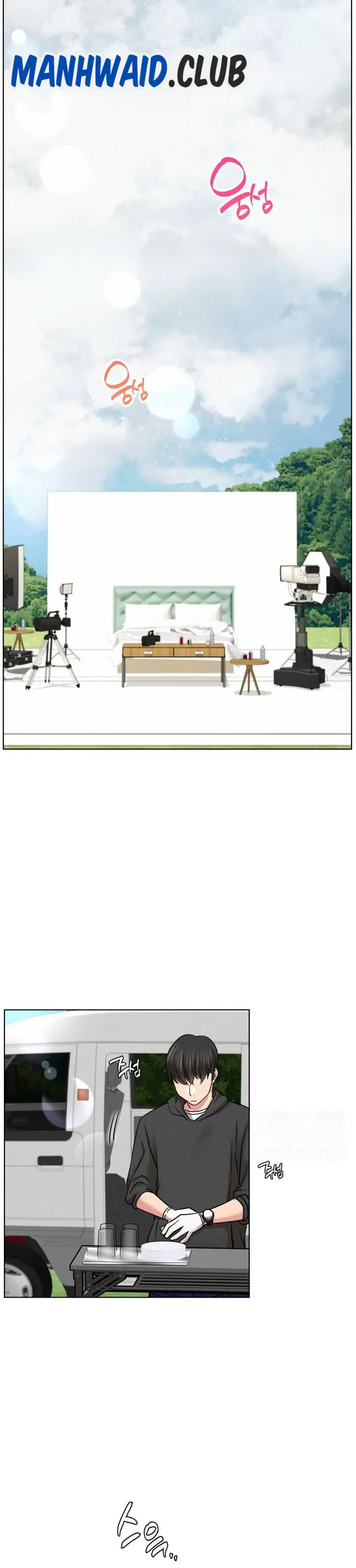 image-komik-staying-with-ajumma-chapter-34-9/25