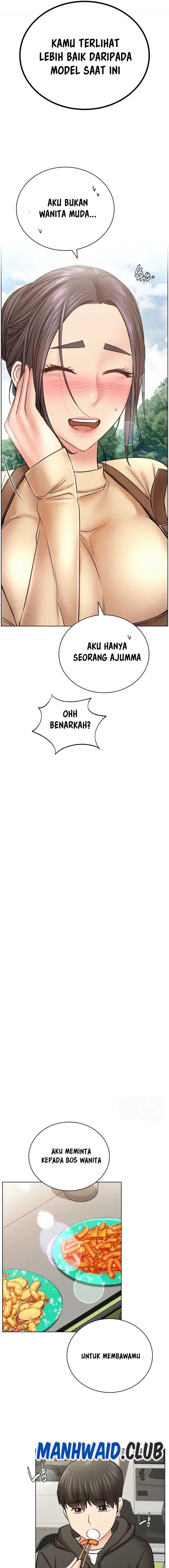 image-komik-staying-with-ajumma-chapter-34-14/25