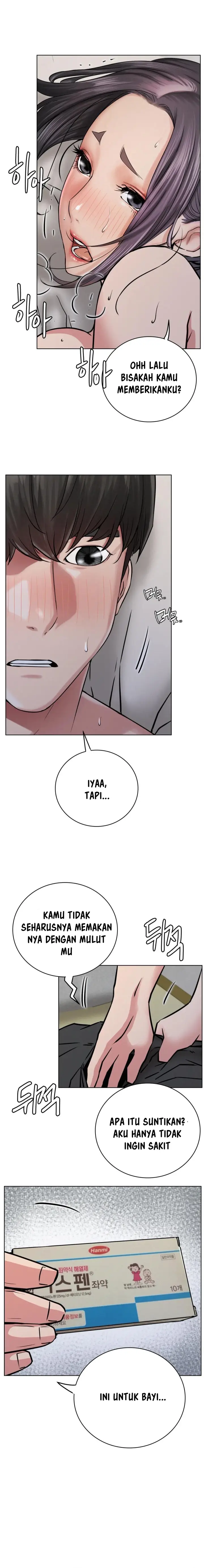 image-komik-staying-with-ajumma-chapter-39-11/16