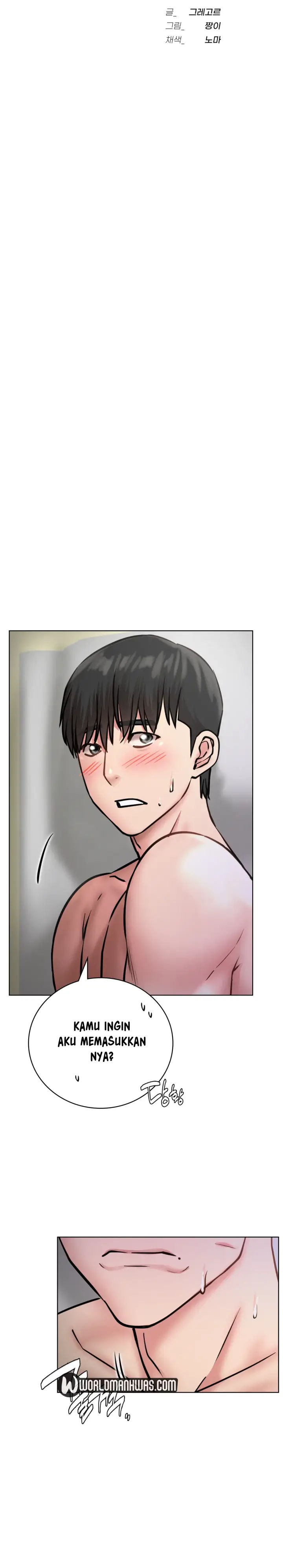 image-komik-staying-with-ajumma-chapter-40-4/27