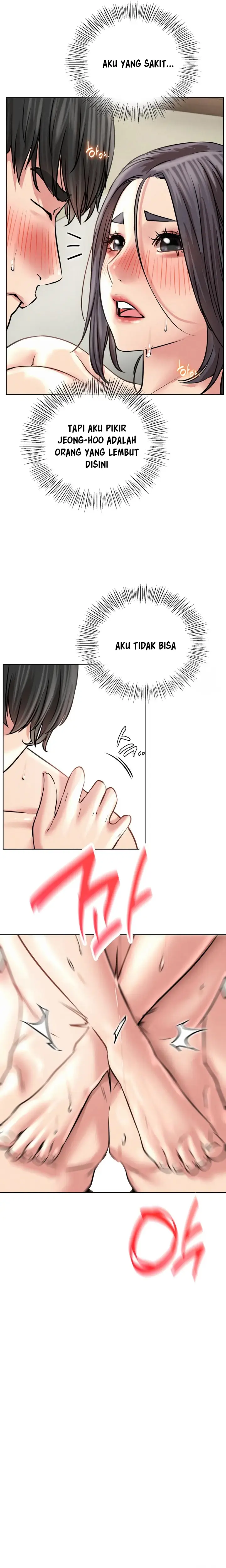 image-komik-staying-with-ajumma-chapter-42-7/23