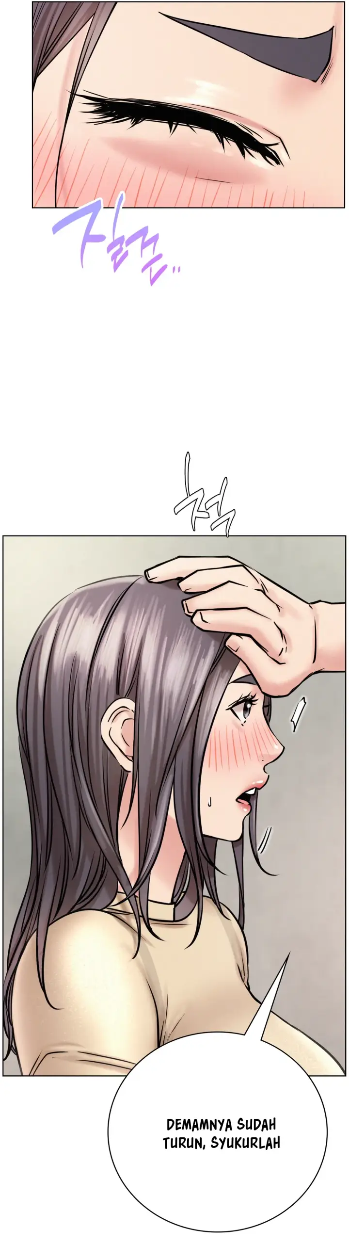 image-komik-staying-with-ajumma-chapter-43-13/40