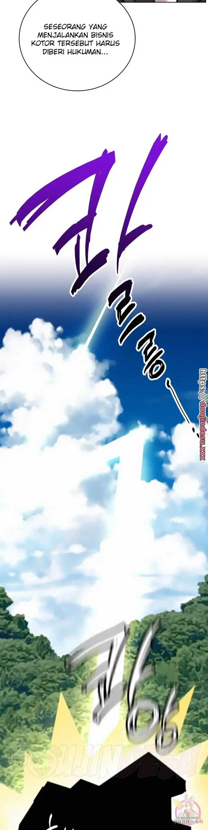 image-komik-staying-with-ajumma-chapter-44-18/23