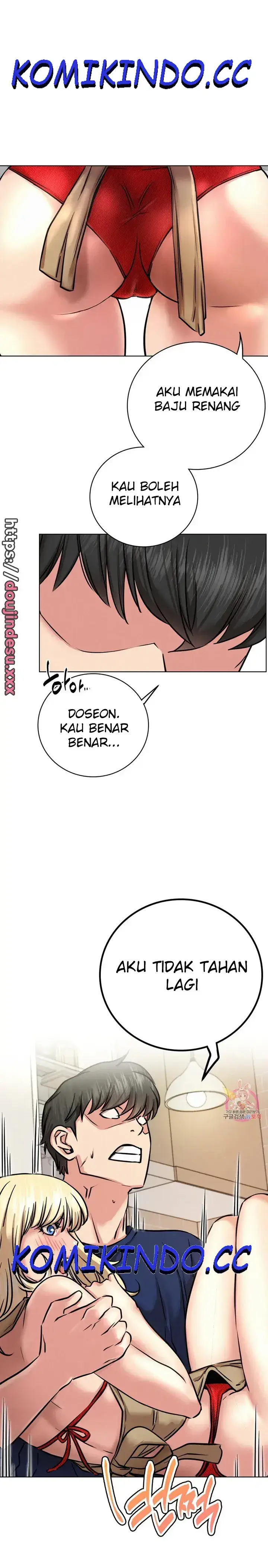 image-komik-staying-with-ajumma-chapter-45-0/23