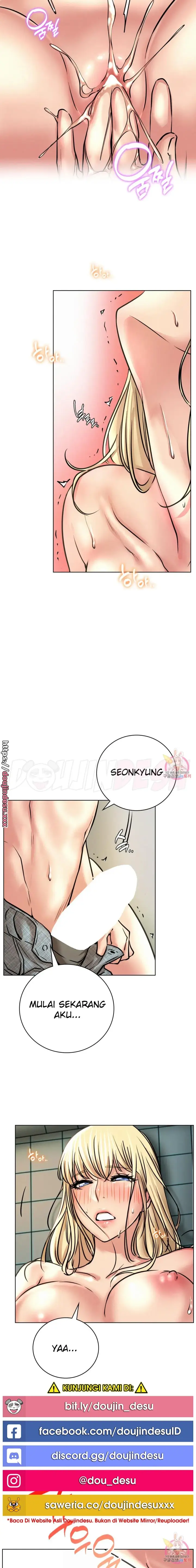 image-komik-staying-with-ajumma-chapter-45-17/23