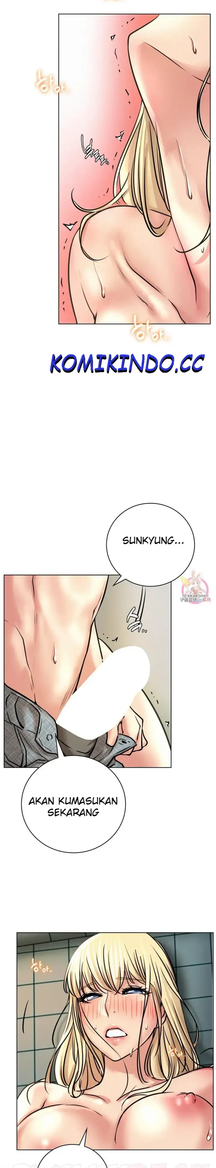 image-komik-staying-with-ajumma-chapter-46-0/22