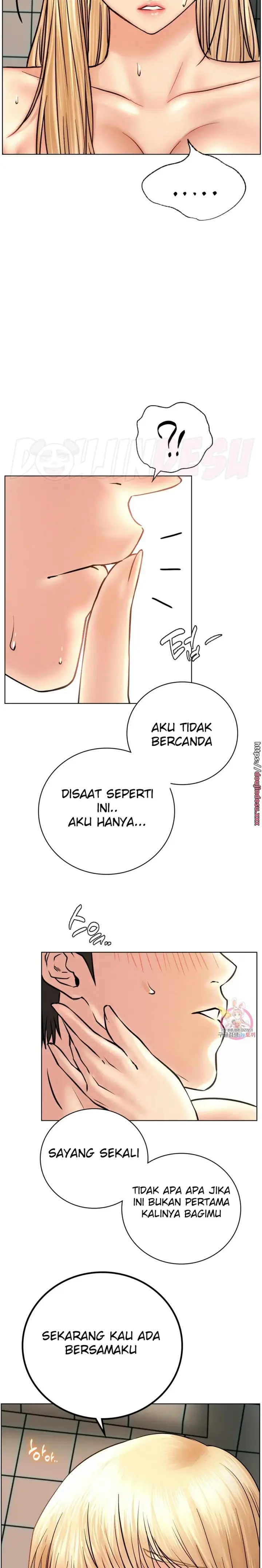image-komik-staying-with-ajumma-chapter-46-8/22