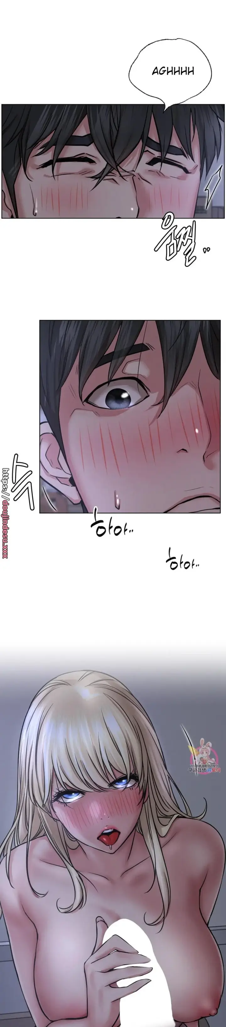 image-komik-staying-with-ajumma-chapter-47-19/22