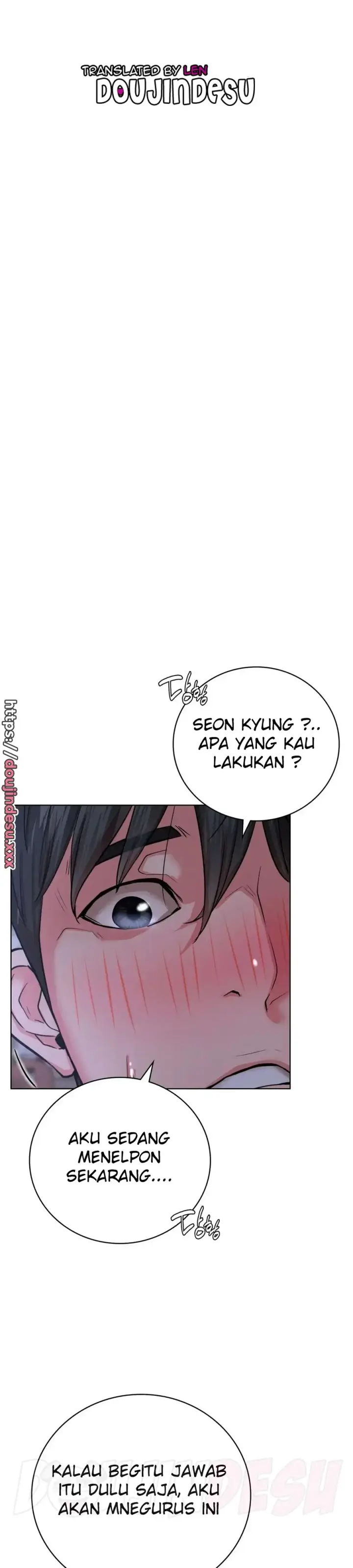 image-komik-staying-with-ajumma-chapter-48-1/23