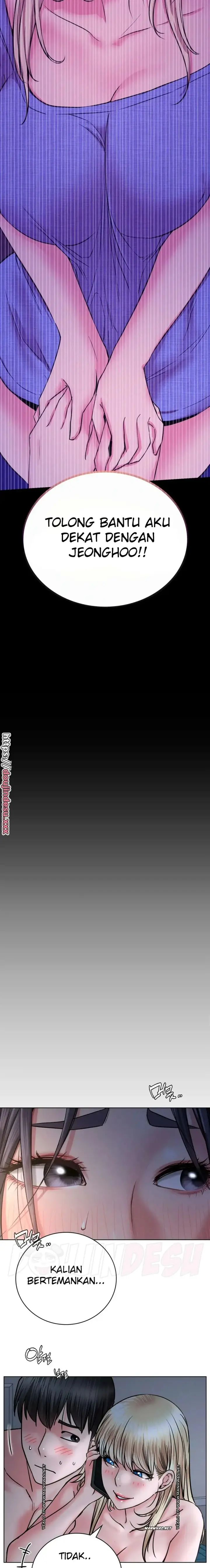 image-komik-staying-with-ajumma-chapter-48-7/23