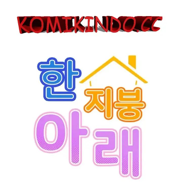 image-komik-staying-with-ajumma-chapter-50-0/23