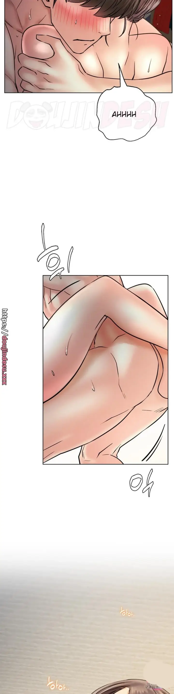 image-komik-staying-with-ajumma-chapter-50-5/23