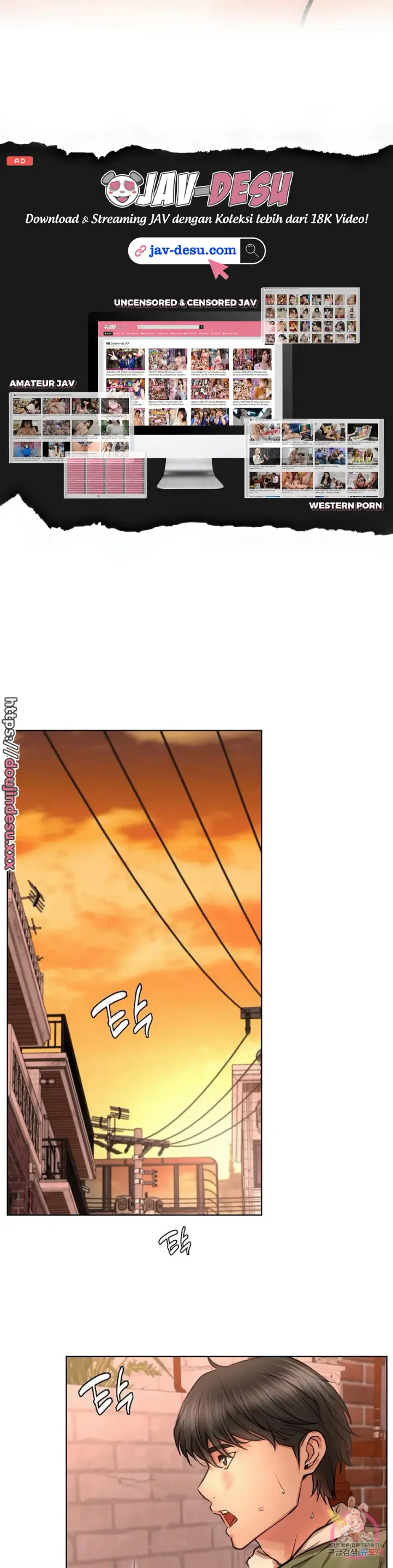 image-komik-staying-with-ajumma-chapter-50-25/37