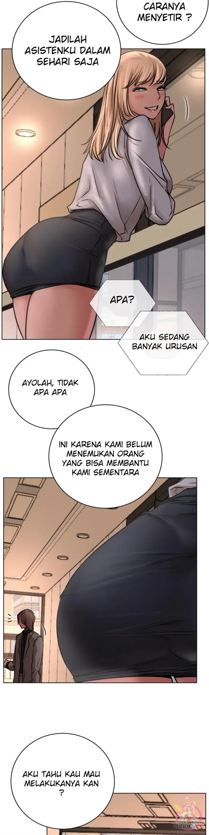 image-komik-staying-with-ajumma-chapter-50-28/37