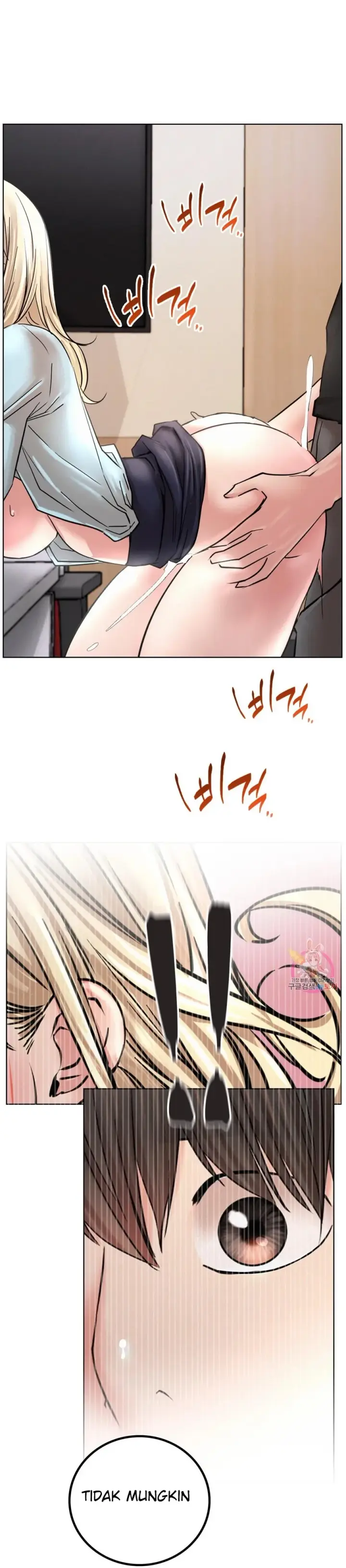 image-komik-staying-with-ajumma-chapter-50-32/37