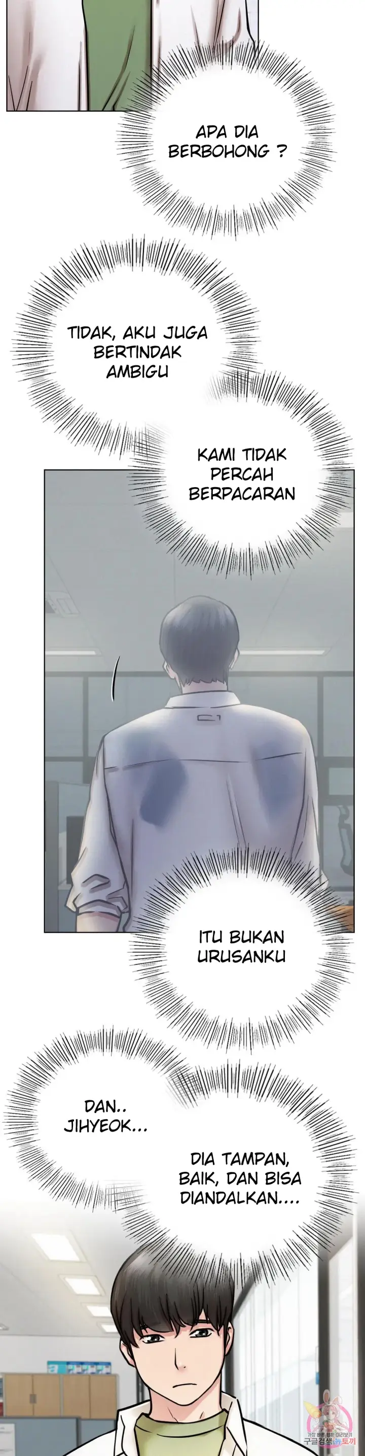 image-komik-staying-with-ajumma-chapter-51-8/20