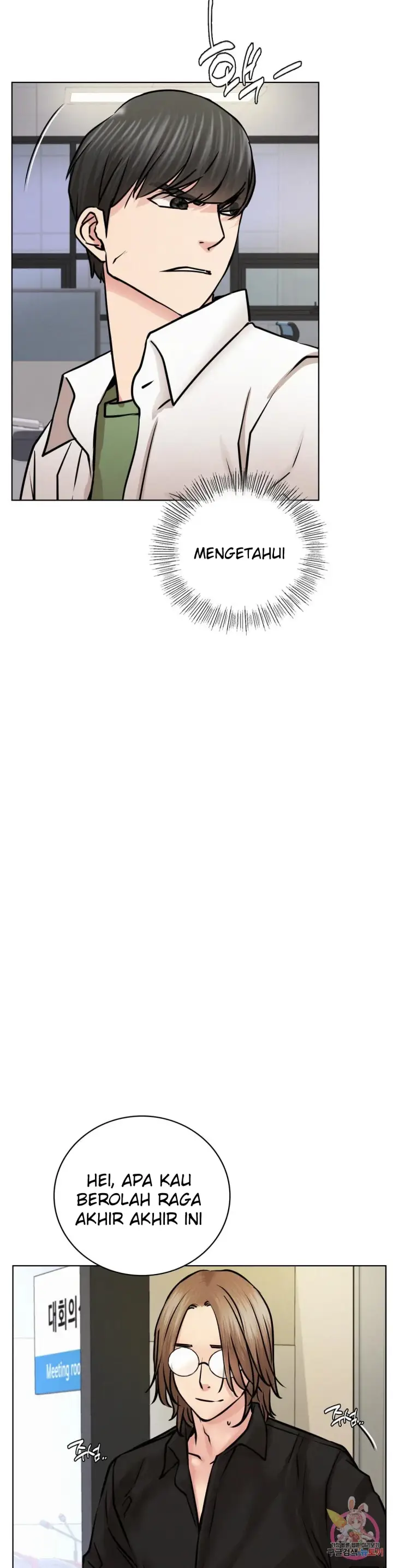 image-komik-staying-with-ajumma-chapter-51-10/20