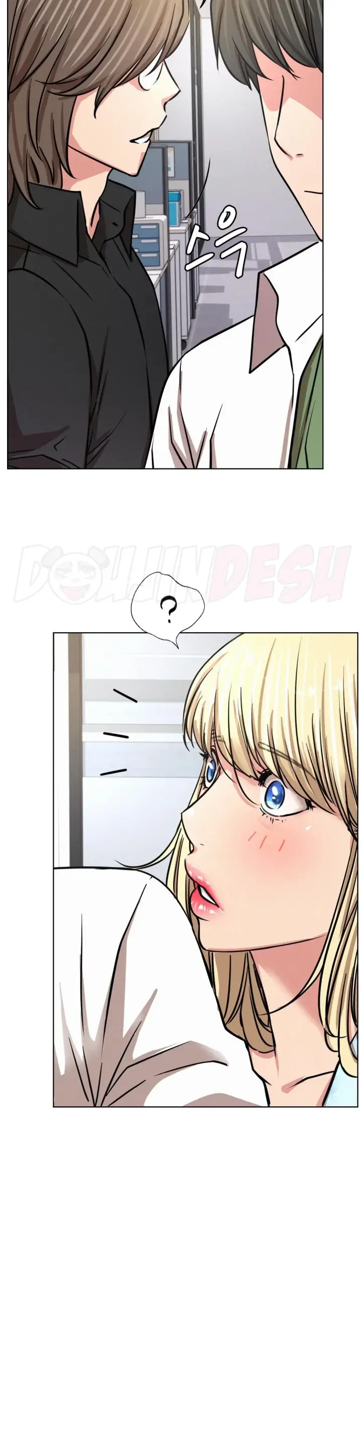 image-komik-staying-with-ajumma-chapter-51-26/36