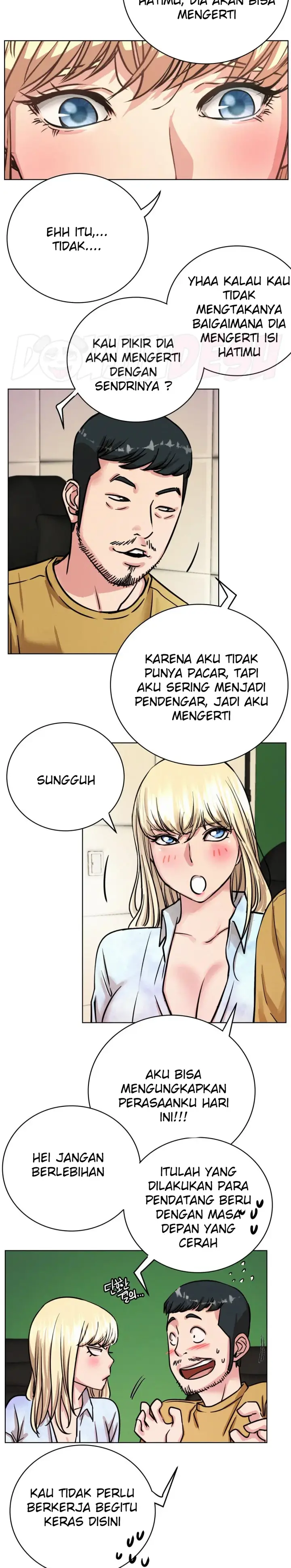 image-komik-staying-with-ajumma-chapter-51-32/36