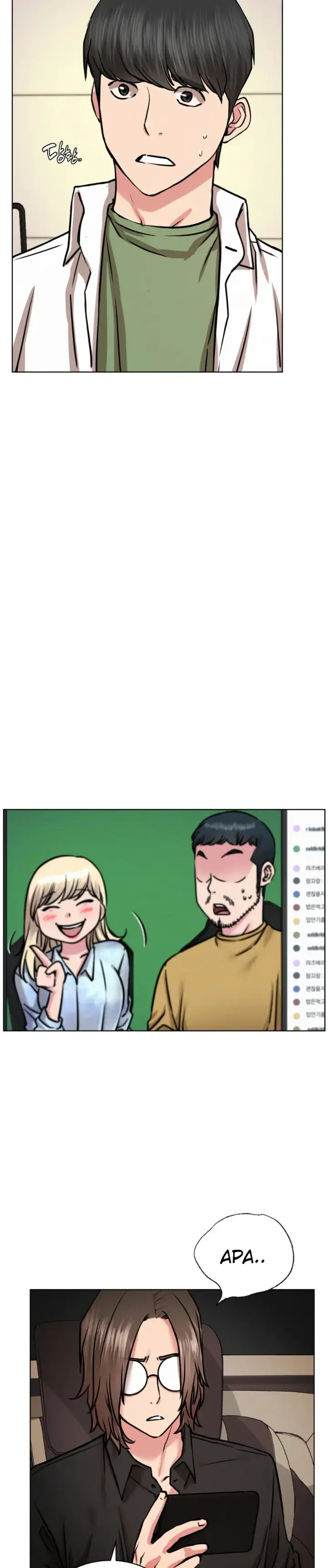 image-komik-staying-with-ajumma-chapter-52-2/24