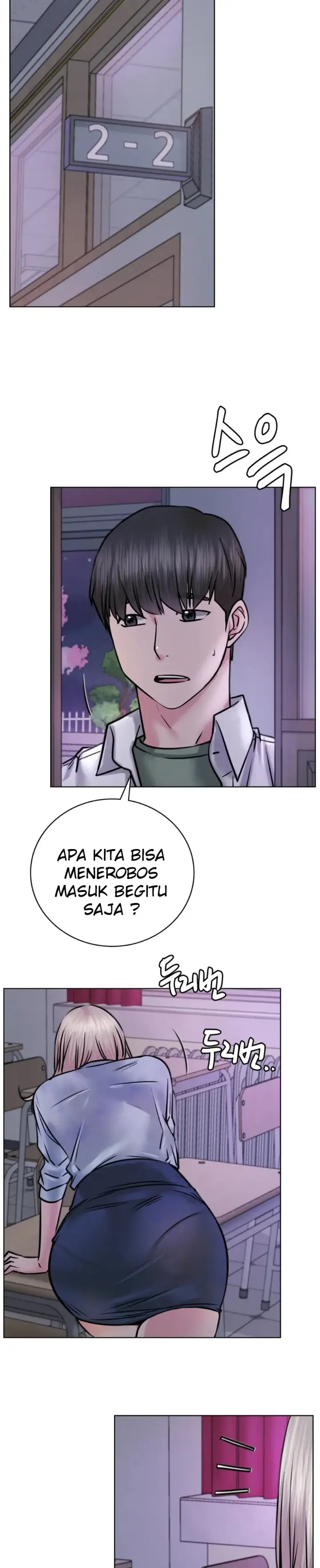 image-komik-staying-with-ajumma-chapter-52-26/32