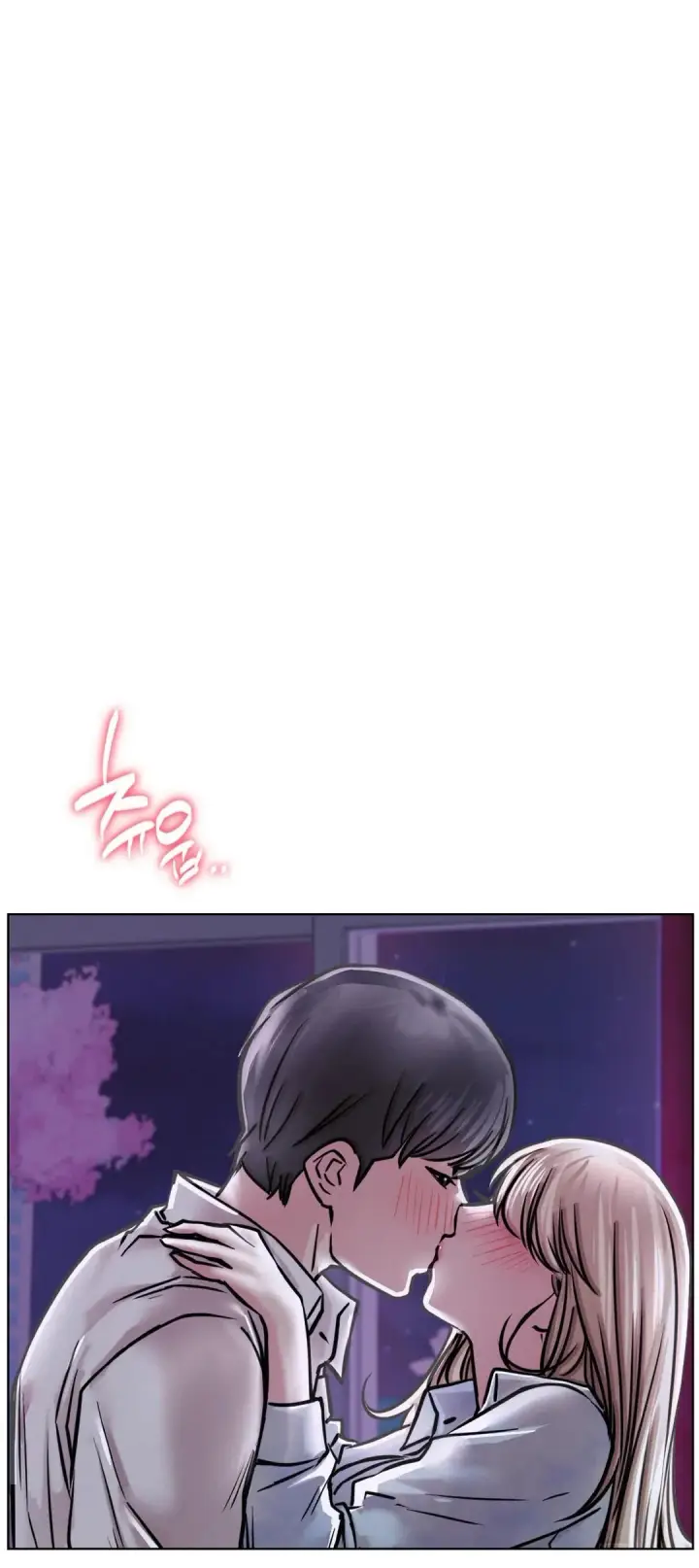 image-komik-staying-with-ajumma-chapter-53-3/8