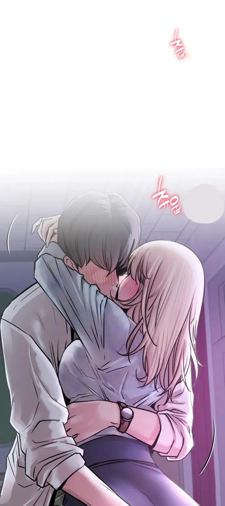 image-komik-staying-with-ajumma-chapter-53-4/8