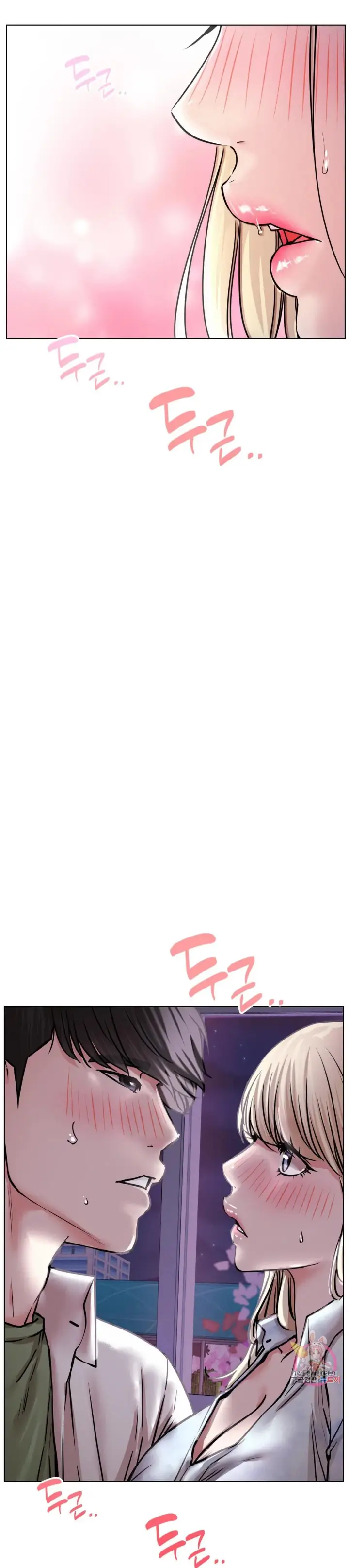 image-komik-staying-with-ajumma-chapter-53-8/33