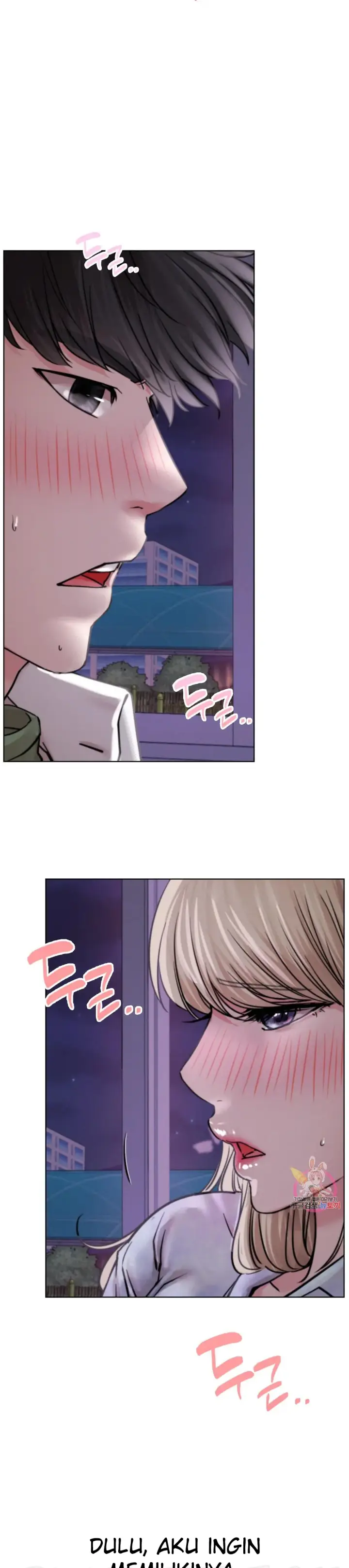 image-komik-staying-with-ajumma-chapter-53-9/33