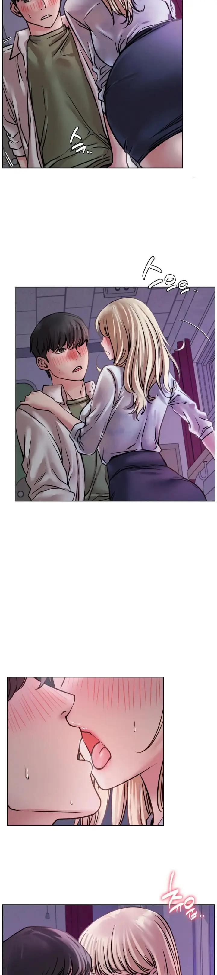 image-komik-staying-with-ajumma-chapter-53-14/33