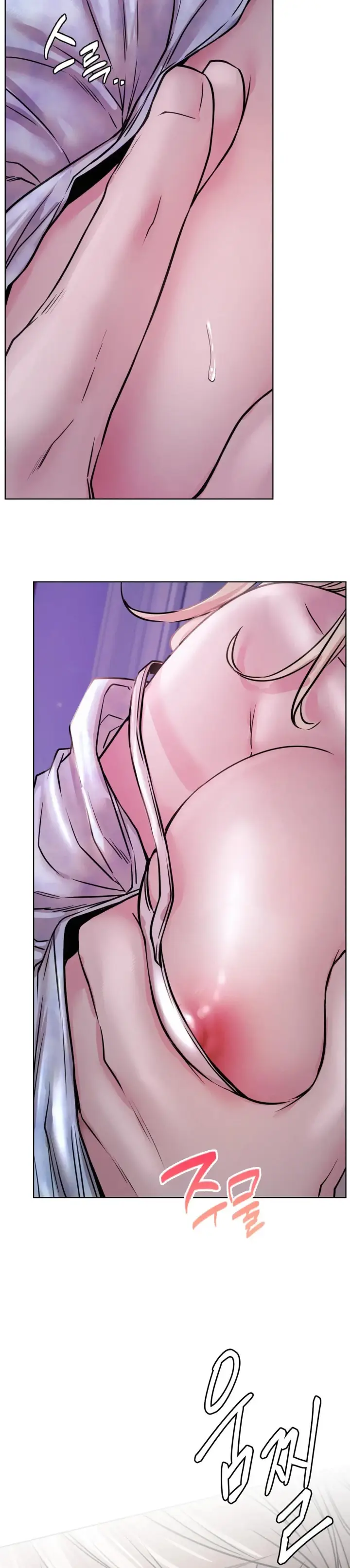 image-komik-staying-with-ajumma-chapter-53-16/33