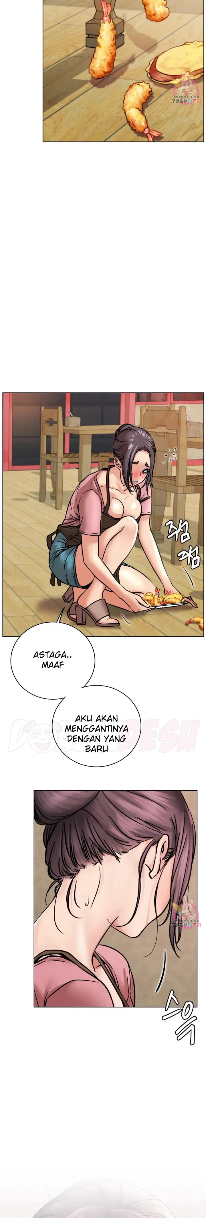 image-komik-staying-with-ajumma-chapter-53-30/33