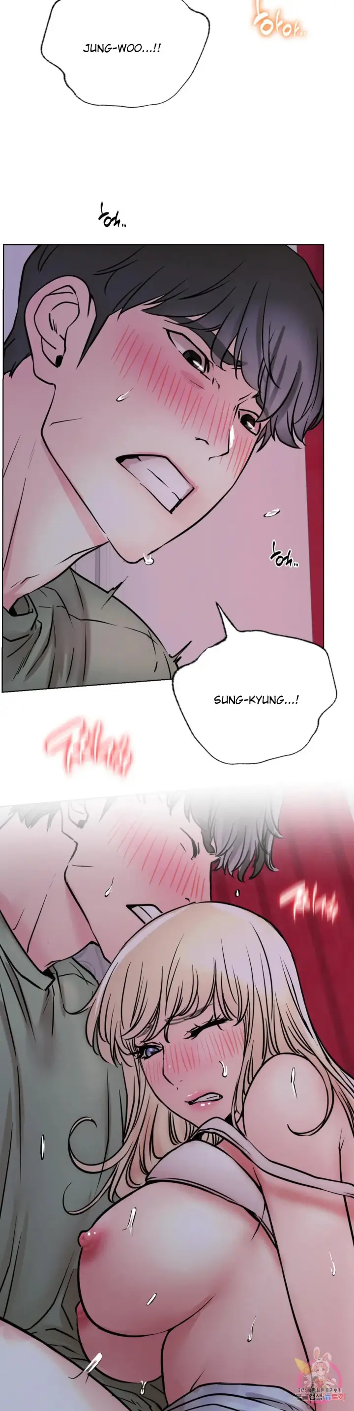 image-komik-staying-with-ajumma-chapter-54-24/39