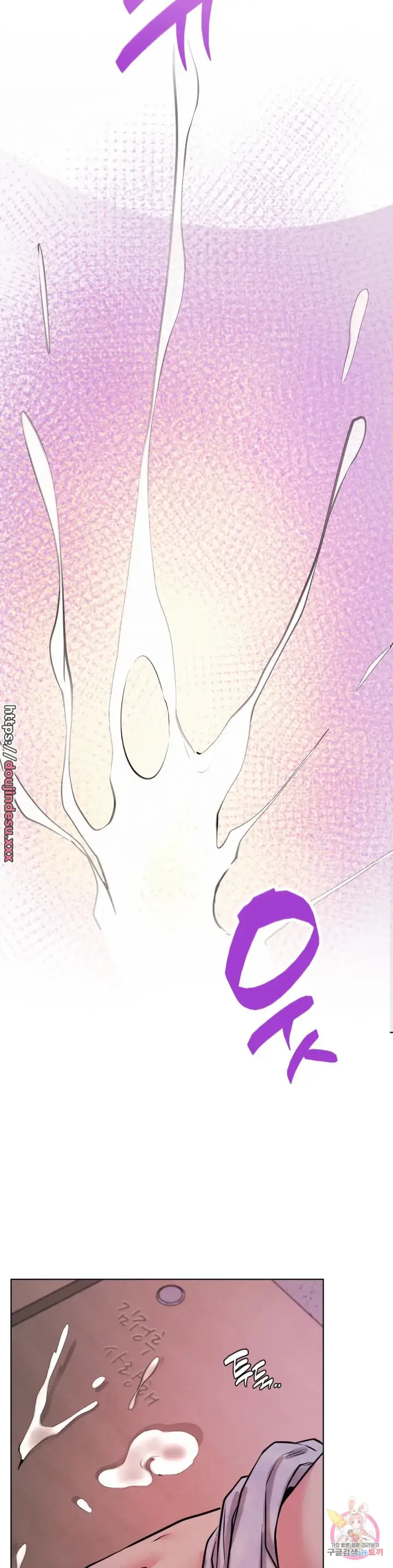 image-komik-staying-with-ajumma-chapter-54-27/39