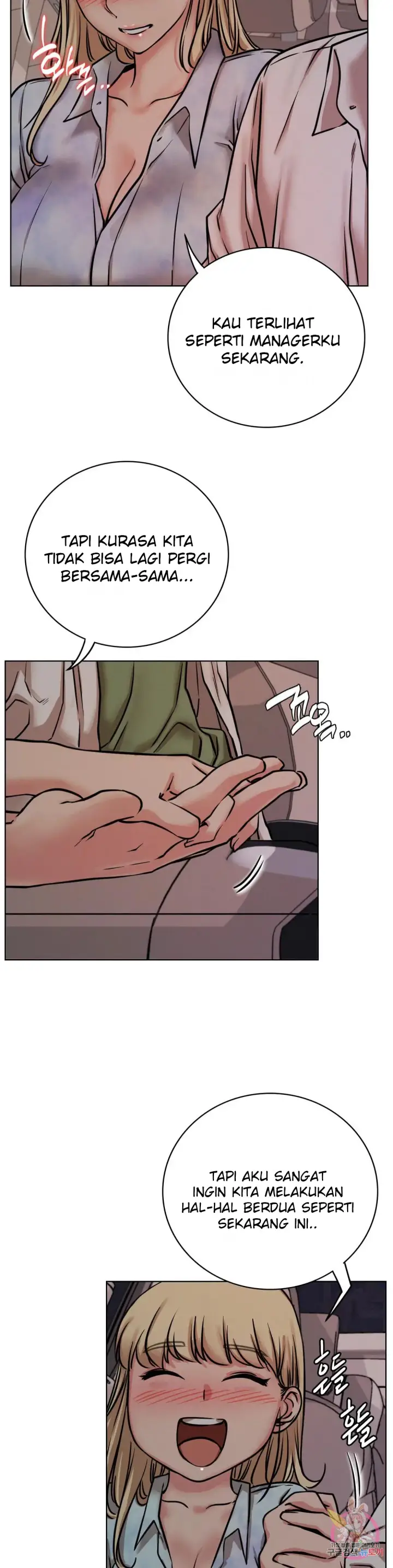 image-komik-staying-with-ajumma-chapter-54-32/39