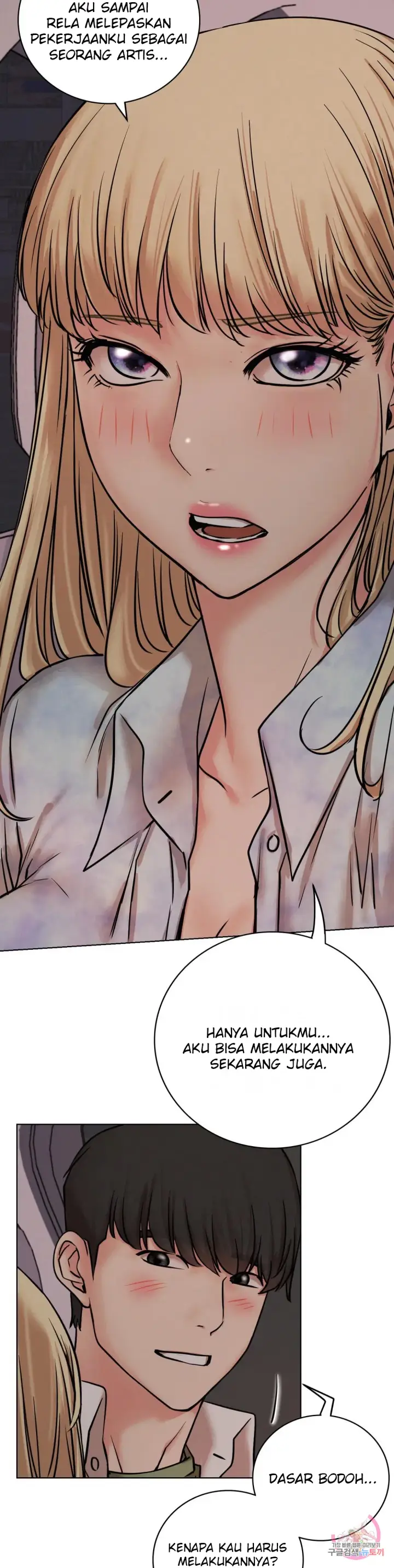 image-komik-staying-with-ajumma-chapter-54-34/39