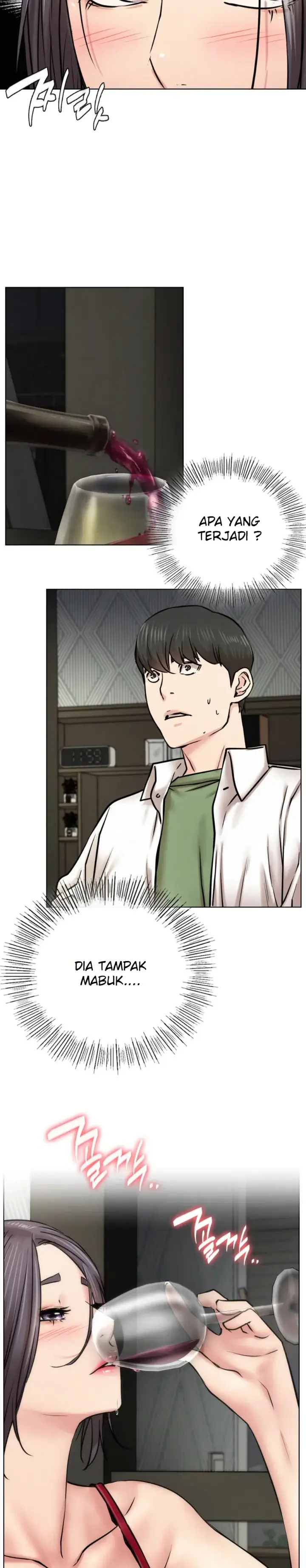 image-komik-staying-with-ajumma-chapter-55-6/7