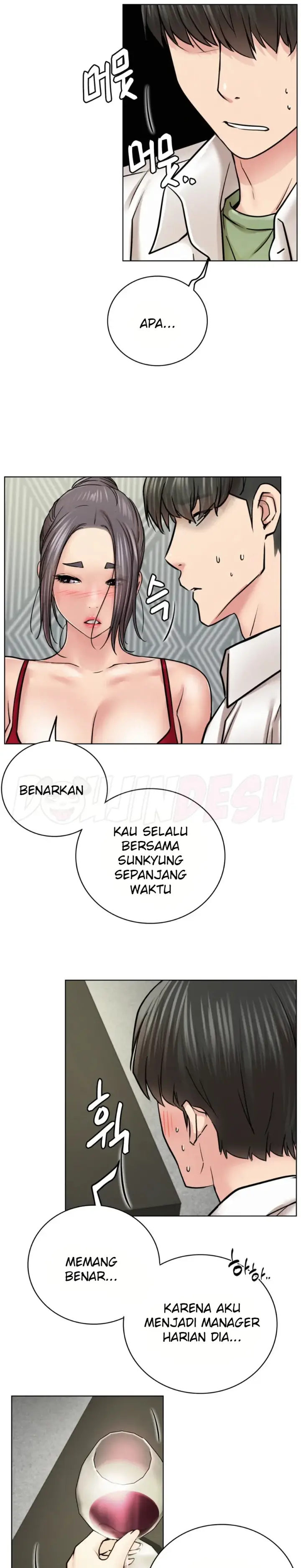 image-komik-staying-with-ajumma-chapter-55-14/31