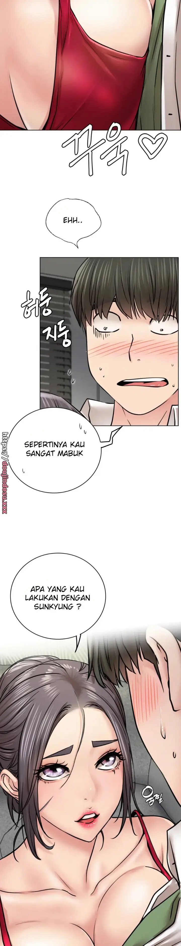 image-komik-staying-with-ajumma-chapter-55-19/31