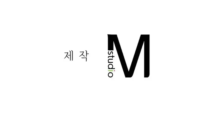 image-komik-staying-with-ajumma-chapter-55-29/31