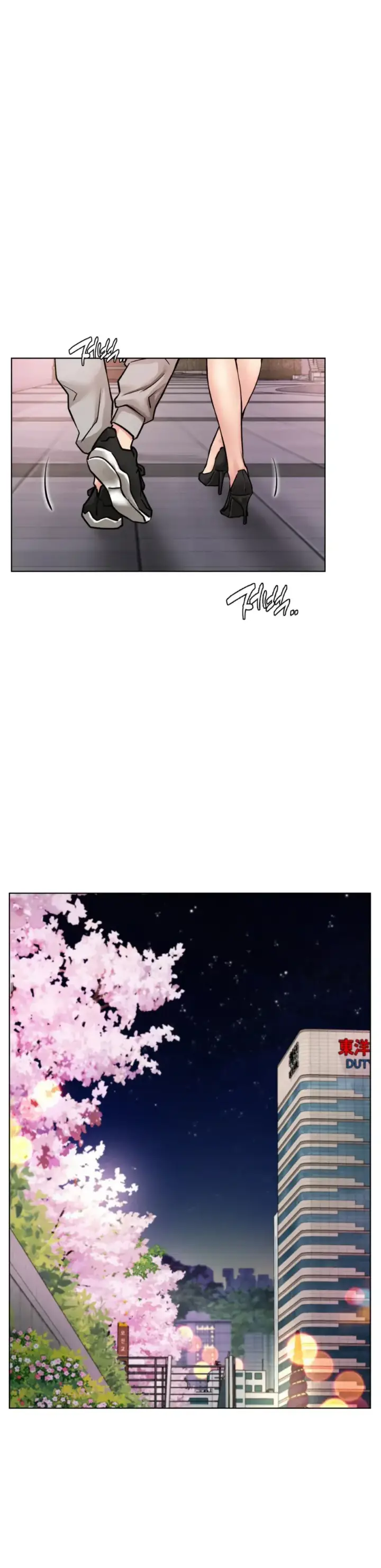 image-komik-staying-with-ajumma-chapter-57-0/7