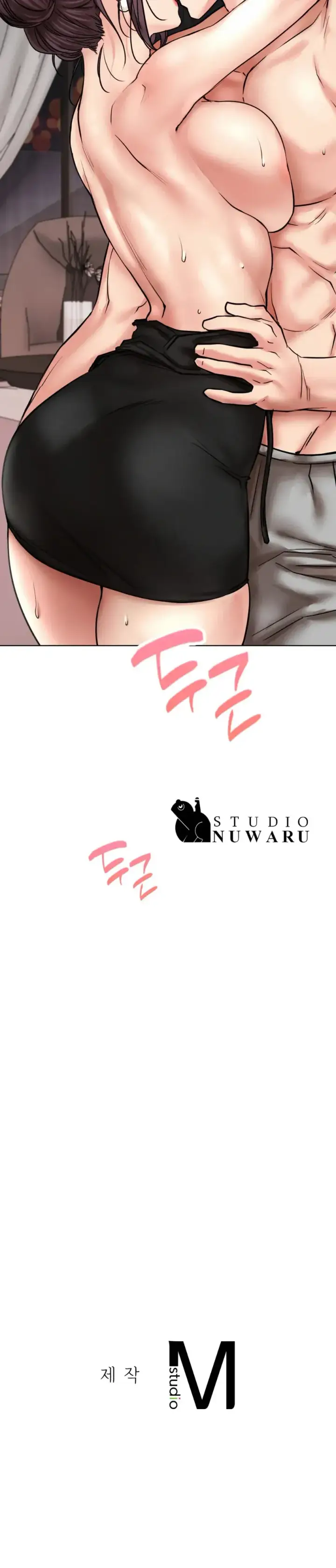 image-komik-staying-with-ajumma-chapter-57-24/25