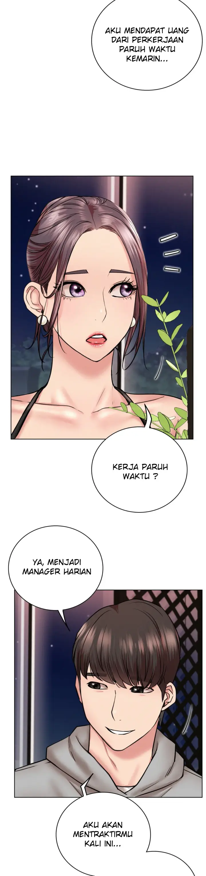 image-komik-staying-with-ajumma-chapter-58-4/9
