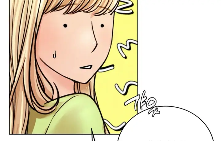 image-komik-staying-with-ajumma-chapter-58-25/30