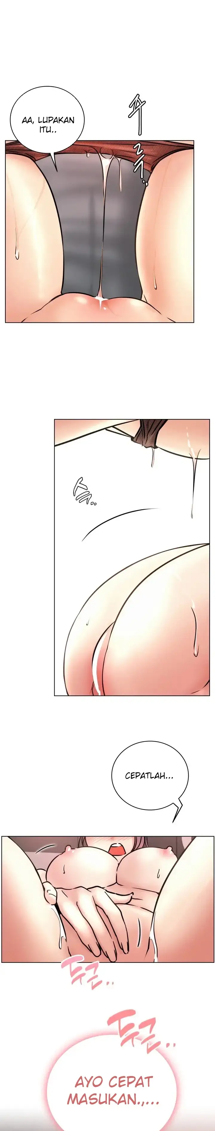 image-komik-staying-with-ajumma-chapter-59-0/7