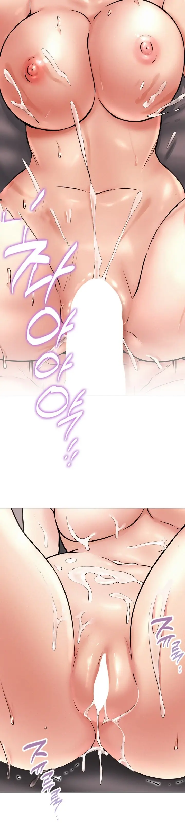 image-komik-staying-with-ajumma-chapter-61-22/34