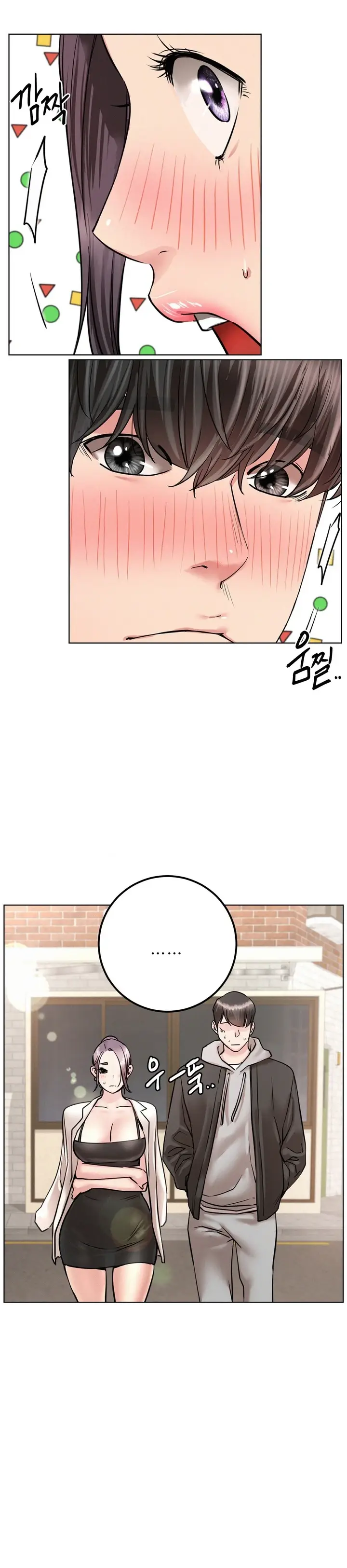 image-komik-staying-with-ajumma-chapter-61-29/34