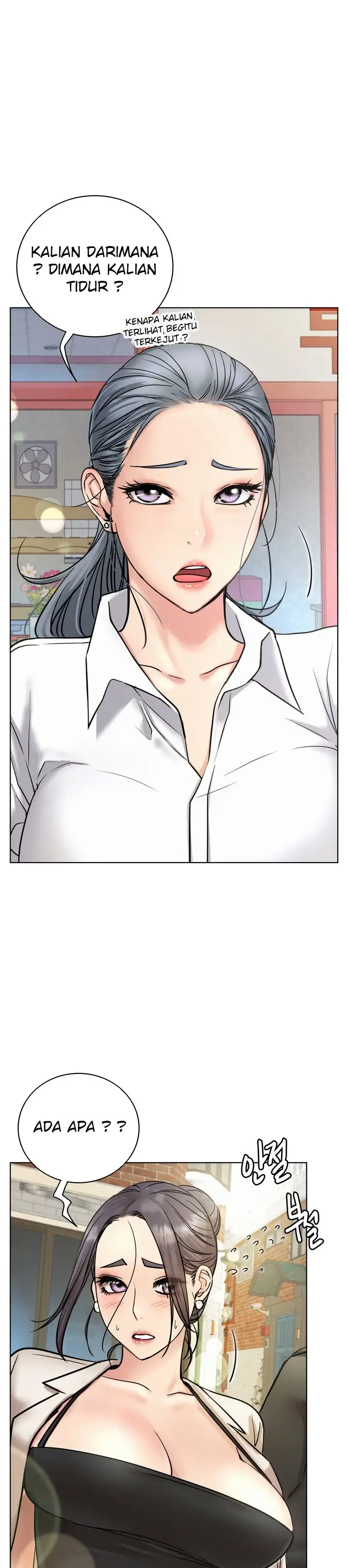 image-komik-staying-with-ajumma-chapter-61-31/34